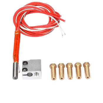

3D printer parts 3D Volcano hot end eruption pack kit/set heater block+nozzle pack for 3D Printer filament 1.75/3 mm