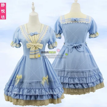 

2017 new Cute Lolita Japanese descent College winds Princess dress sweet blue pink red green color palace summer girls dress