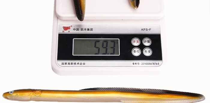 Eel Soft Baits Sea Fishing Lure Big Trout Trolling Lures 29.6cm 59.3g Silicon Rubber Baits Fishing Tackle (5)