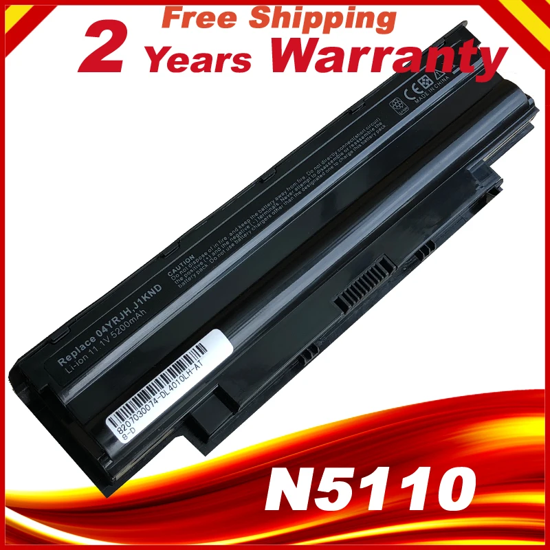 Аккумулятор J1KND 5200 мАч для Dell Inspiron M501R M511R N3010 N3110 N4010 N4050 N4110 N5010 N5010D N5110 N7010 N7110 |