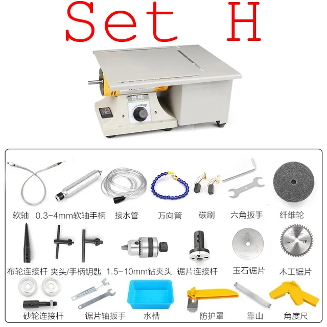 850W Multifunction Mini Table Saw Stone Polisher Jade Engraving Machine Grinding machine Table Saws Jade Cutting machine 220V