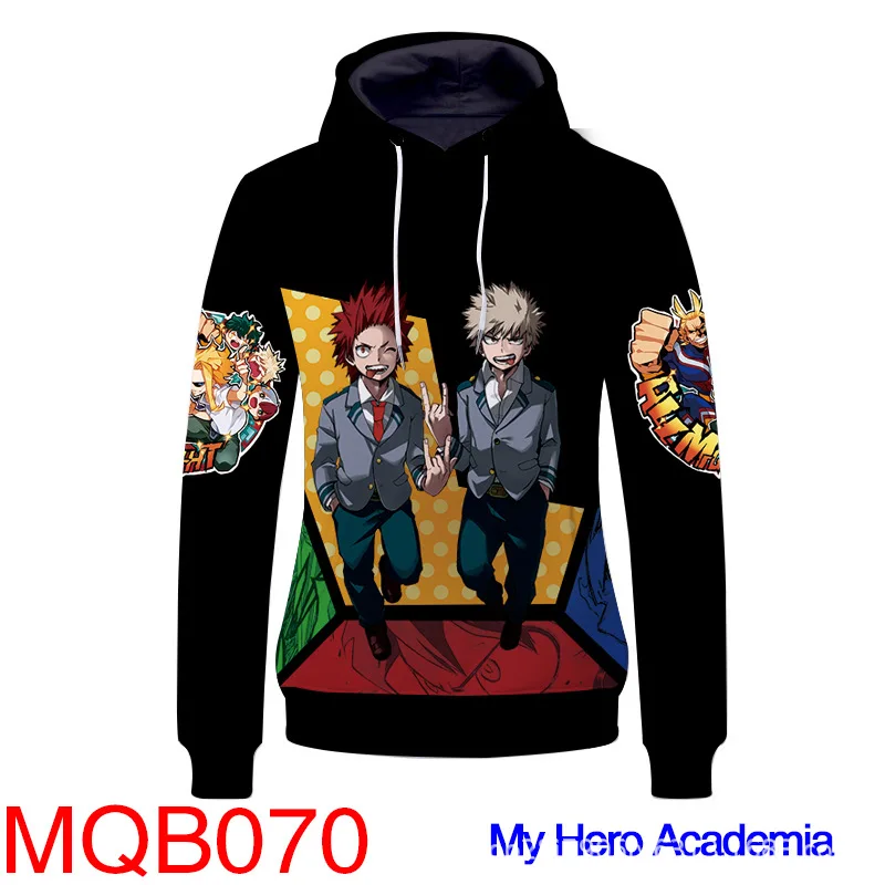 MQB-070-1.jpg
