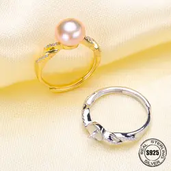 Модные украшения DIY 925 пробы серебро кольца, регулируемое кольцо Настройки Бланк/BaseJewelry решений для Для женщин Штаны для девочек с