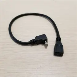 Micro USB B 5Pin вверх правый угол мужчин и женщин Расширение данных кабель питания для зарядного устройства Blakc 25 см