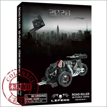 

candice guo! 3D puzzle paper model DIY toy 2028 road killer three wheeled motorcycle aircraft toy birthday Christmas gift 1pc