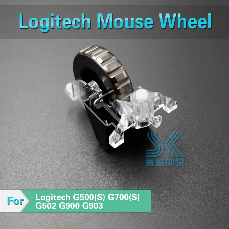 Колесо для мыши Logitech G502 G700 G700S G500 G500S G9X G900 G903 G9 M905 M705 MX110|Мыши| |