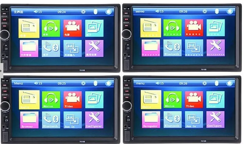 Flash Deal YUANMINGSHI 2 Din Car Radio Player 7