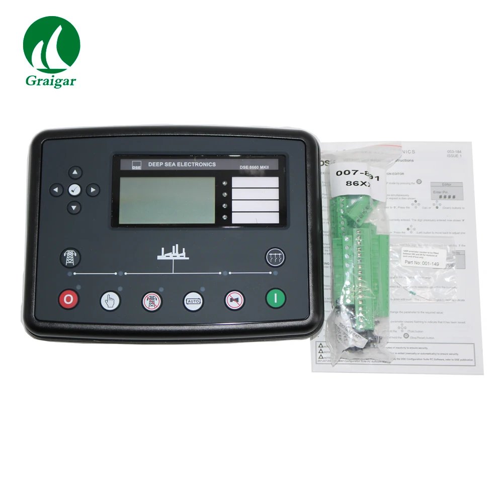 DSE8660MKII(8)