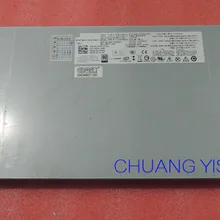 chuangyisu для R900 PE 6950 блок питания 1570 W HX134, M6XT9, CY119, A1570P-01 идеальная работа