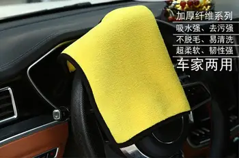 

Car Styling motorcycle cleaning tool towels For Chevrolet Cobalt Cruze 2 Epica Volt Classic Camaro 5 6 Malibu 7 8 9 Accessories