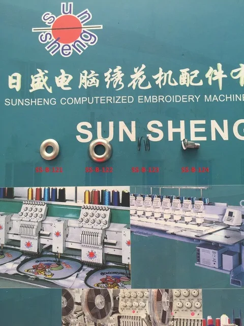 Computer-embroidery-machine-BARUDAN-Behringer-embroidery-machine-accessories-on-line-small-wire-clip-assembly.jpg_640x640