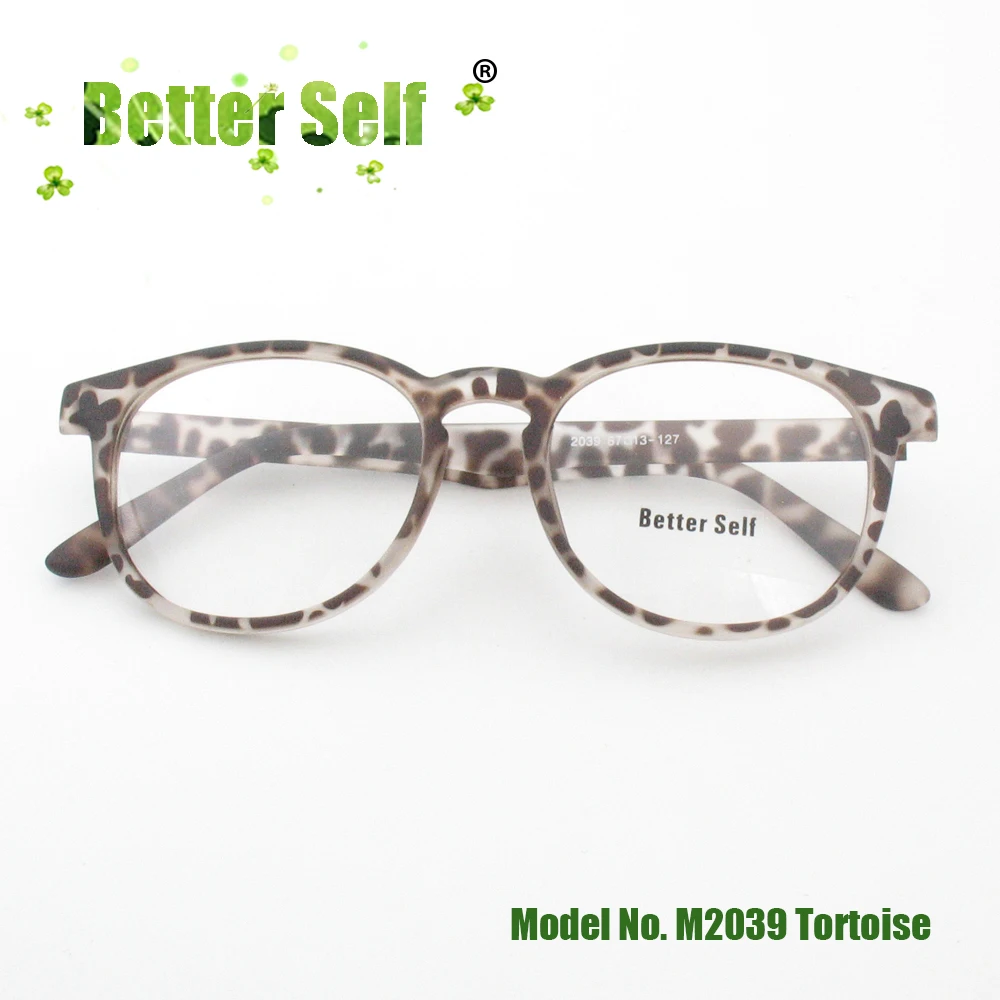 M2039-tortoise-fold