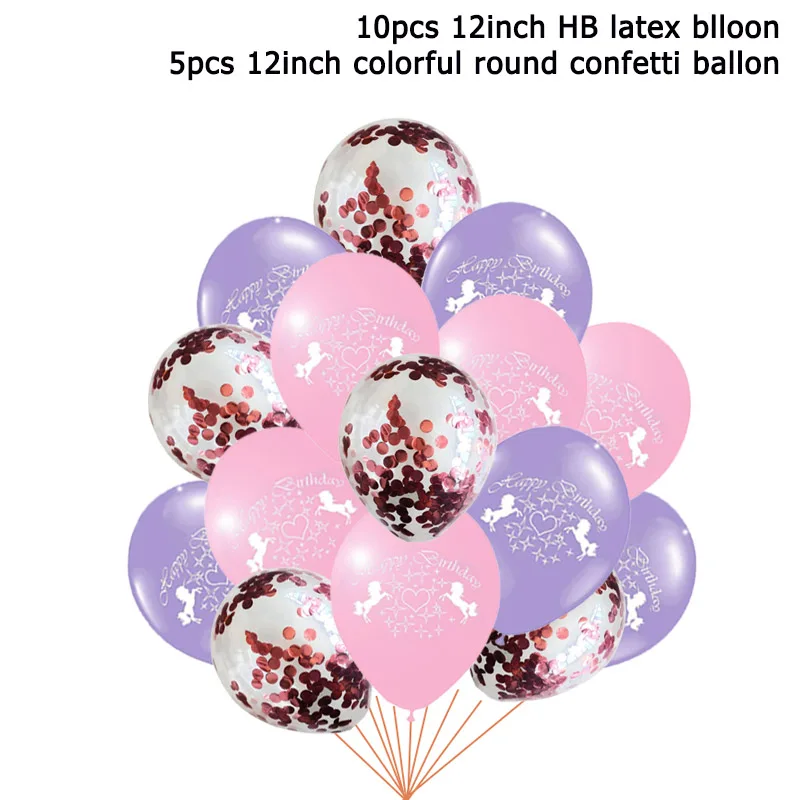15 шт. девичьи воздушные шары в форме единорога набор Unicorno детские украшения на день рождения шары из латекса Gloden confetti globs Baby birth shower - Цвет: 15pc unicorn set10