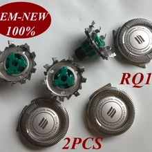 2 шт. RQ11 заменить лезвие бритвы голову для бритвы Philips RQ10 RQ12 RQ32 RQ1185CC RQ1195CC YS1106 YS1108 RQ1050 RQ1075 RQ1060