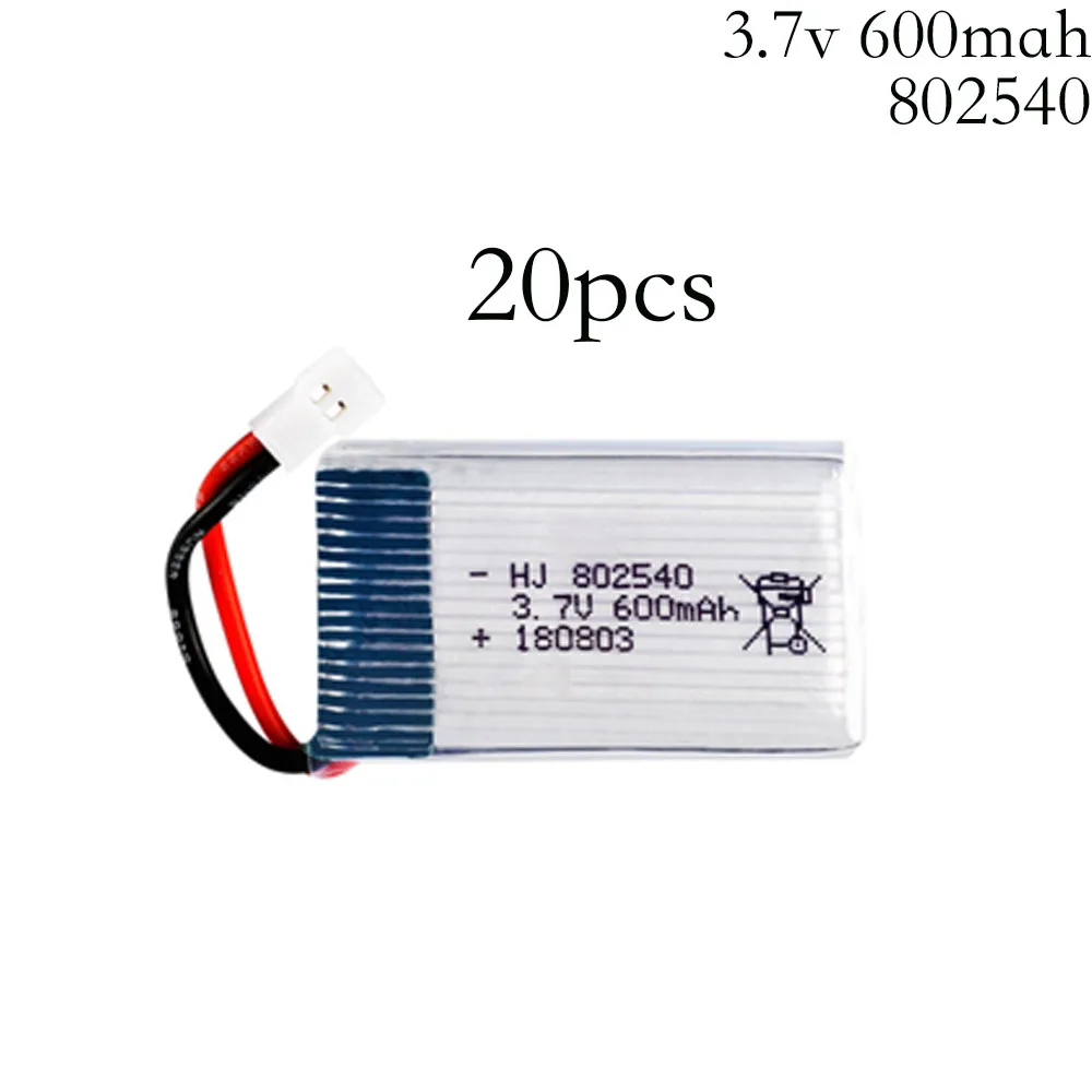 3.7v 600*20-1
