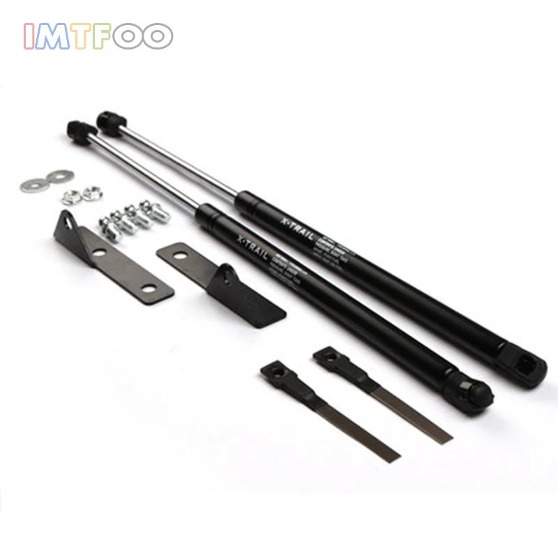 CAR HOOD LIFT SUPPORT GAS SHOCK STRUT SPRING FOR NISSAN X TRAIL