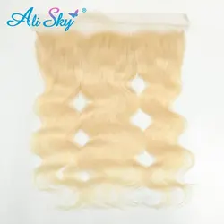 Ali Sky бразильские тела волна 13*4 Кружева лобной закрытия 100% человеческих волос 8-20 дюймов 613 светлые волосы для наращивания Бесплатная