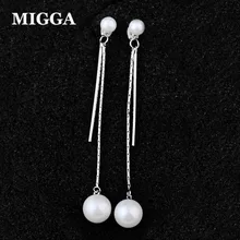 MIGGA, белое золото, длинные серьги с кисточками, имитация жемчуга, модные женские серьги-гвоздики, ювелирное изделие, 2 варианта использования
