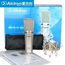 Профессиональный Alctron MC003S конденсаторный микрофон конденсатор микрофон с записывающим устройством pro studio микрофон, записывающий микрофон