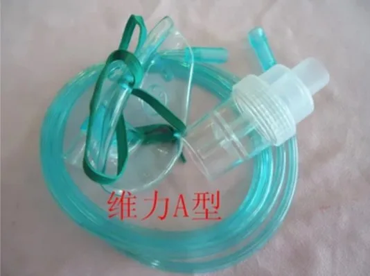 adult nebulizer kit w/ adult mask & tubing disposable adult nebulizer kit w/ adult mask & tubing disposable