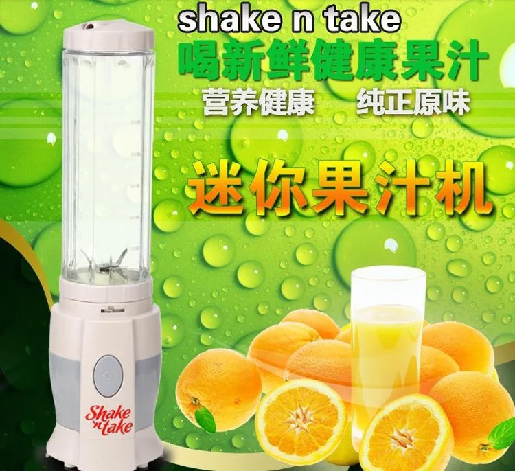 

Multifunctional Mini Blender Juicer mixer fruit baby food machine household electric Soybean Milk shake machine