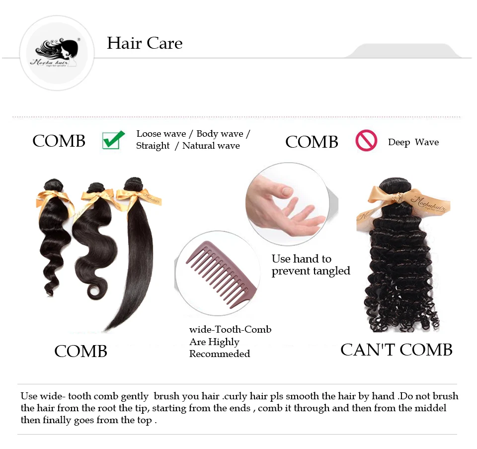weave human hair