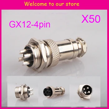 

50set=100pcs 4 Pin 12mm Wire Panel Connector kit GX12 Socket+Plug,RS765 Aviation plug interface