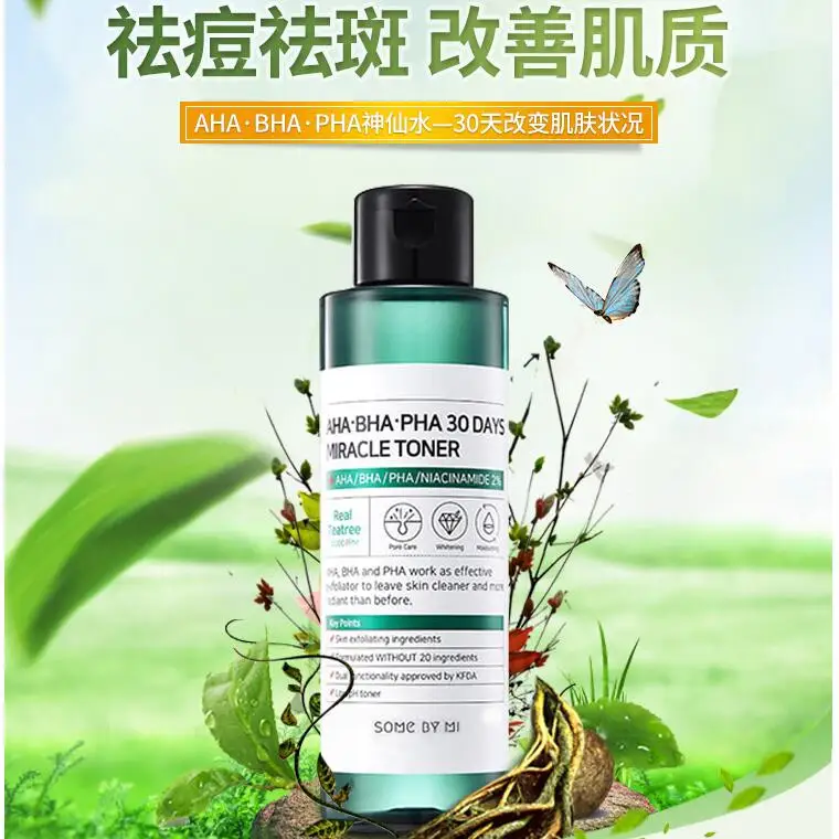 QQ20180619160609