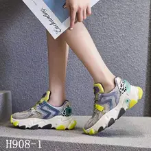 Новые женские кожаные Прогулочные кроссовки Deisgn