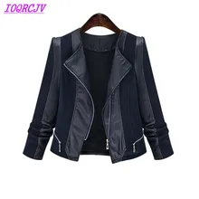 Демисезонный Для женщин вязаная Кожаная Вышивка короткая куртка модная верхняя одежда с длинными рукавами Большие размеры 5XL пальто IOQRCJV H175