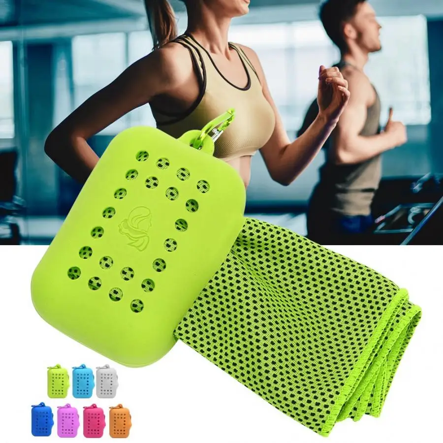 

7Pcs Colored Double-layer Quick Cooling Towels with Silicone Storage Case Keychain Ice Towel for Summer Outdoor Running