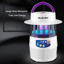 Электрический уничтожитель насекомых и комаров USB светодиодный ультрафиолетовая ловушка лампа Летающий Жук вредитель лампа для уничтожения насекомых Анти Москитная Ловушка для насекомых#065