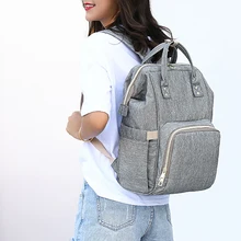 Многофункциональная сумка для мам, большой вместительный дорожный рюкзак с двойным плечом, Детская сумка, сумка для бутылки, модные изоляционные сумки