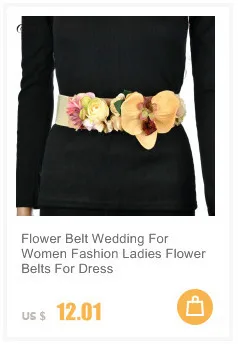 EVER FAIRY модные цветочные ремни для женщин и девочек свадебные пояса пояс с перьями ткань эластичный пояс аксессуары
