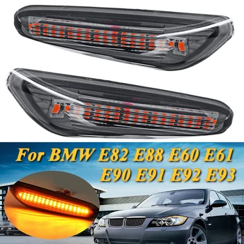 

E90 E91 E92 E93 Lamp Bulbs 11.5* 5*2.7cm ABS Lens Turn signal light Luminous For BMW E82 E88 E60 E61 Lighting Side marker