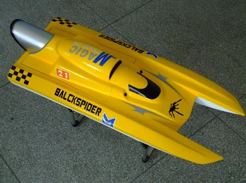 

DTRC G26B 26CC Gasoline SPIDER CATAMARAN RC BOAT with 26CC Engine