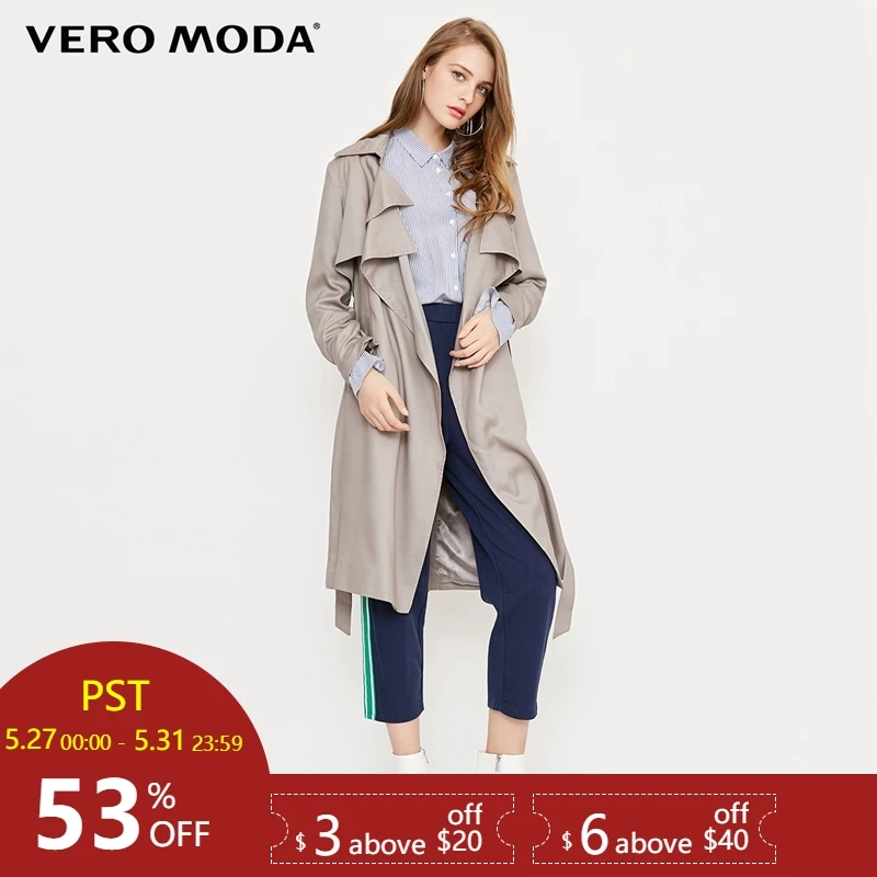 

Vero Moda Spring Waist Drawstring Embroidery Coat | 318121504