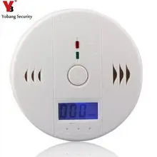 YobangSecurity ЖК-дисплей CO датчик угарного газа монитор сигнализации детектор белый