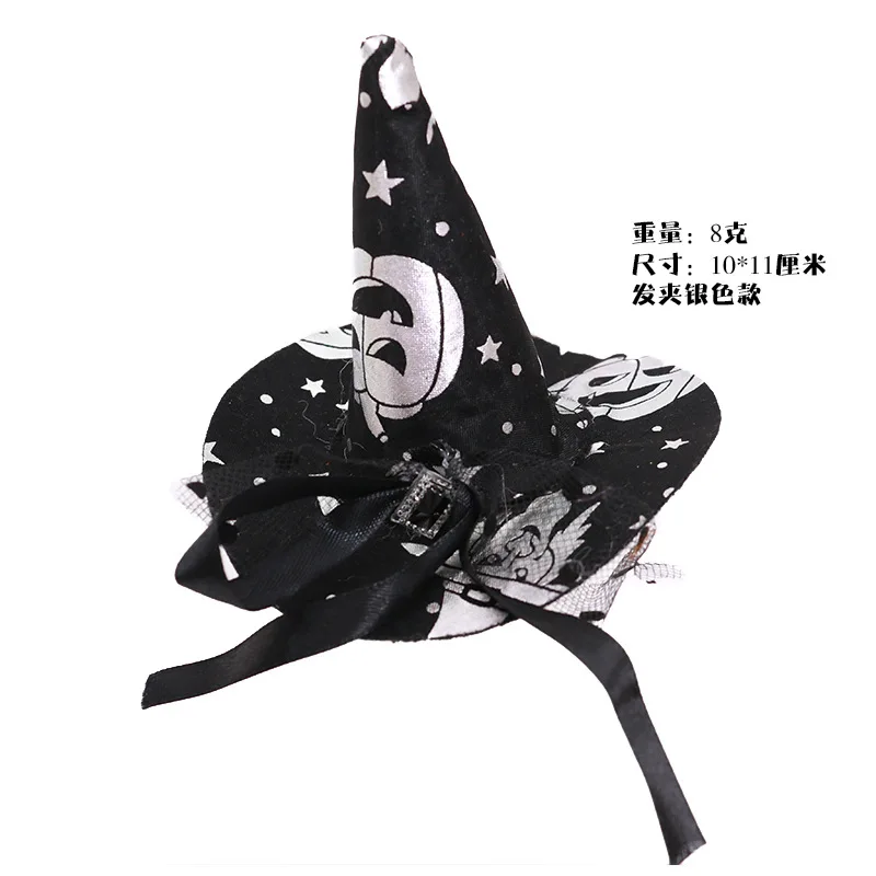 I 11 стиль Хэллоуин Hairband для ведьмы шляпа шапки Лук Кружева Hairband головной убор для Хэллоуина Костюм вечерние поставка головных уборов - Цвет: I