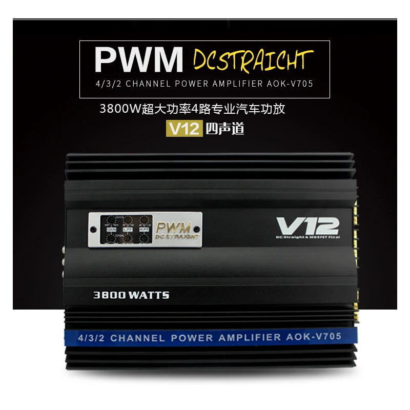 4 amplifier channel car