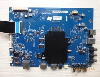

800-A5S020-0P40 with screen RDL500WY