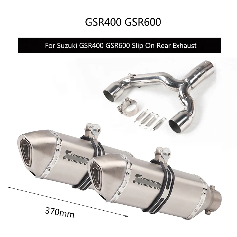 Для Suzuki GSR400 GSR600 выхлопная труба без шнуровки, задний глушитель выхлопной трубы для мотоцикла, средняя соединительная труба с левым и правым глушителем 51 мм - Цвет: B