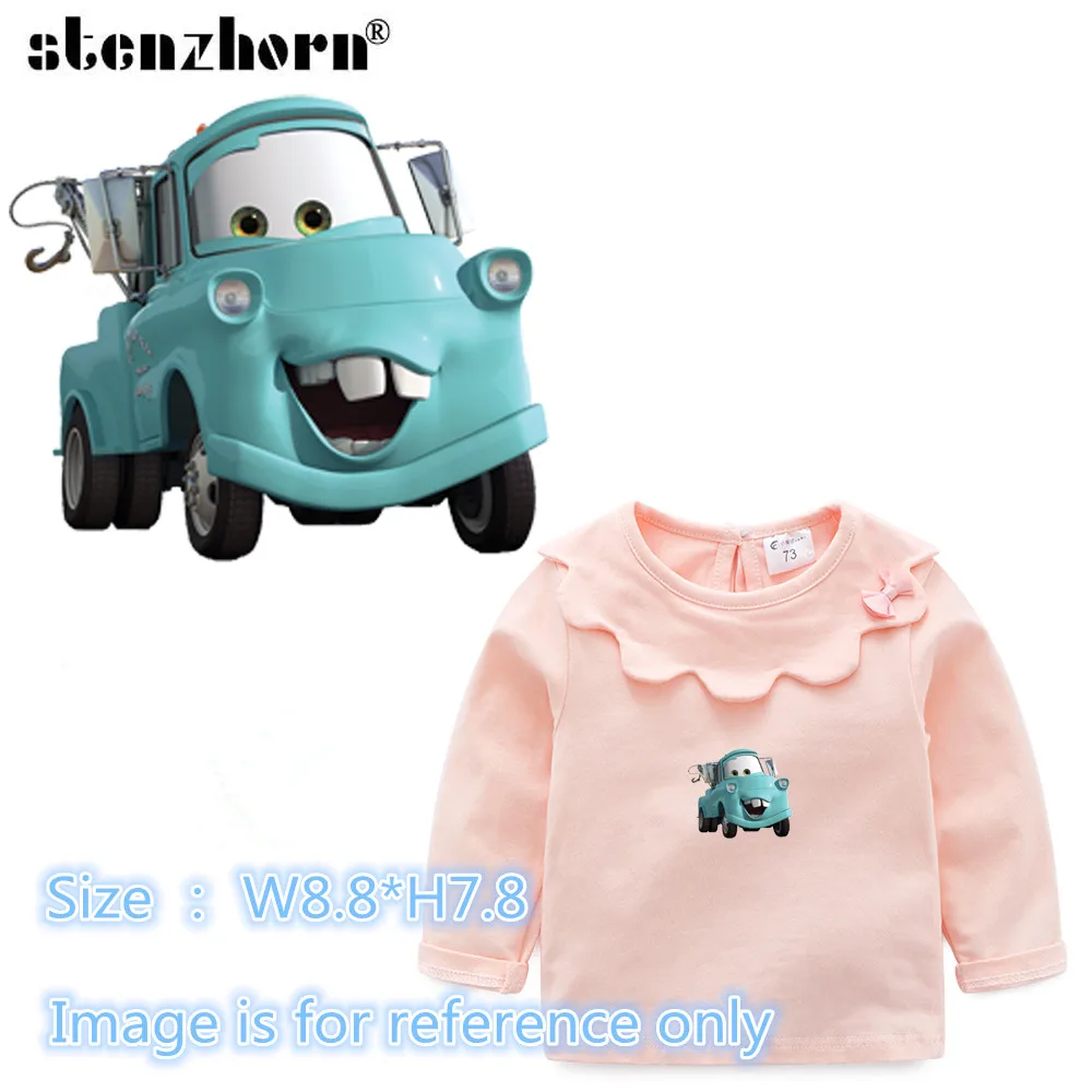 Disney Cars McQueen Words Sew-On Applique
