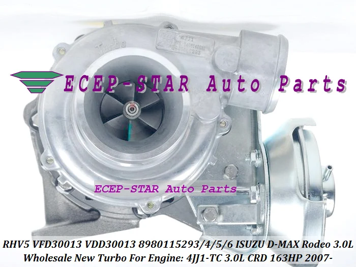 - TURBO RHV5 VIEZ 8980115293 VDD30013 Turbocharger For ISUZU D-MAX For HOLDEN 3.0 CRD 2007- RodeoColorado 4JJ1T 4JJ1-TC 3.0TD 3.0L 163HP (6)