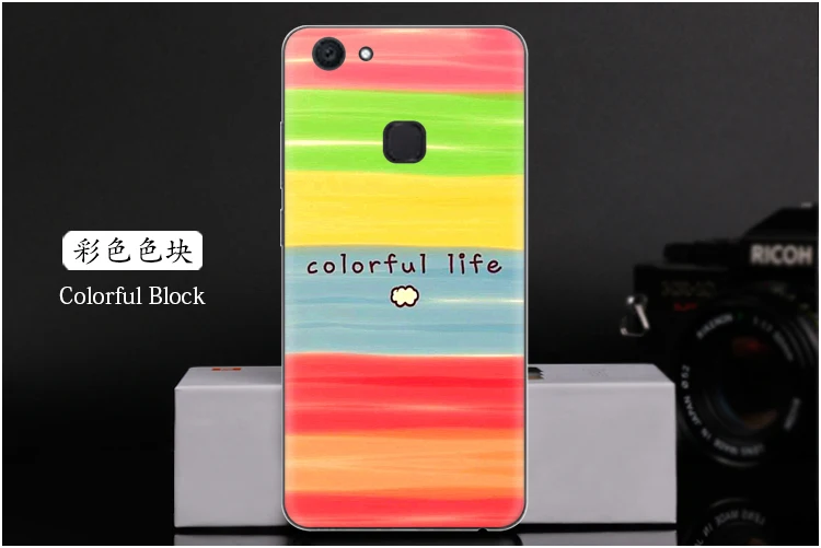  Colorful Block
