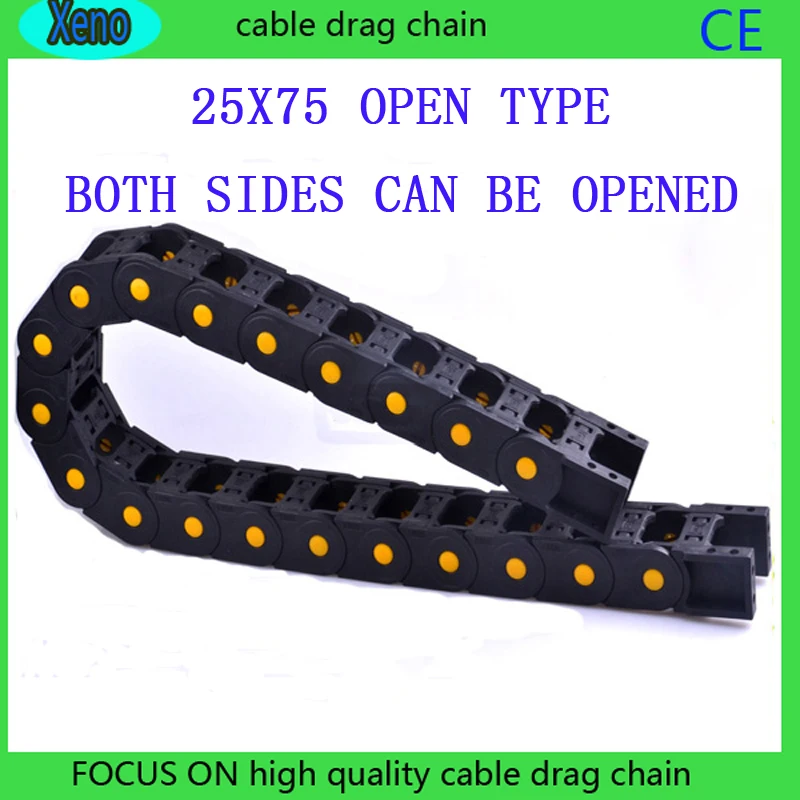 

25x75 10Meters Open Type Reinforced Nylon Engineering Tank Chain For CNC Route Machine