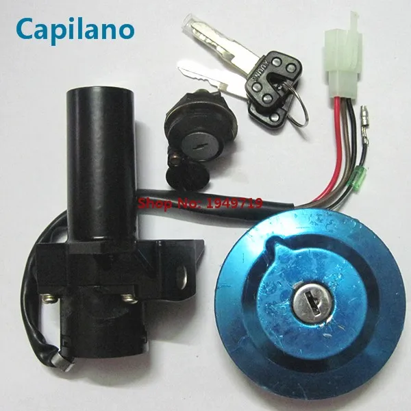 YBR125 ignition switch (1)