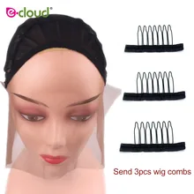 Швейцарская кружевная сетчатая Передняя шапочка для парика s для изготовления париков с регулируемым ремешком ткацкие щипцы для обжима капсюлей-детонаторов волос сеть Hairnets передний парик Кепка