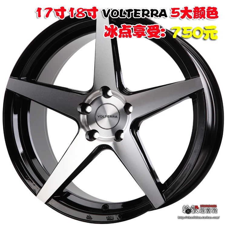 17 inch 18 пять измененных автоколеса Aodesaisi домене yishen Mazda 3 Santa Fe малайзия|wheel bike|wheel loader