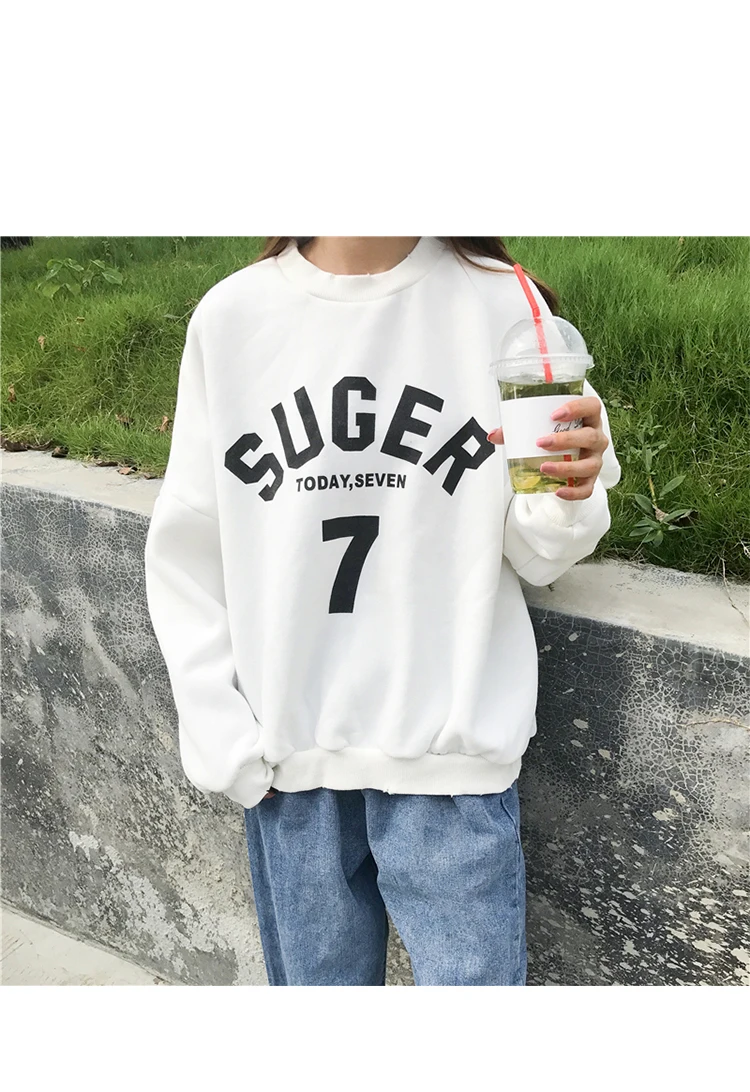 SUGER-7_17